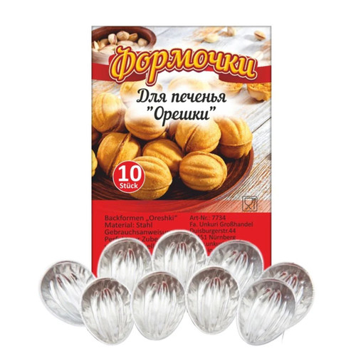 20st nuss backformen nüsse - nuss,